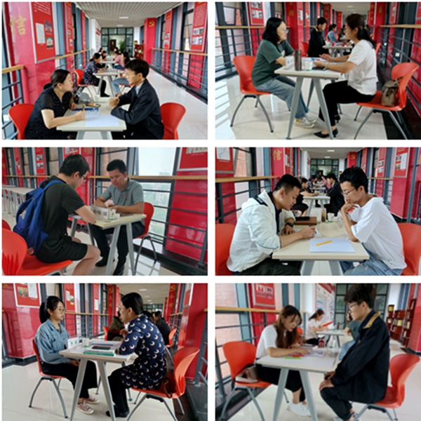 农学院600.jpg