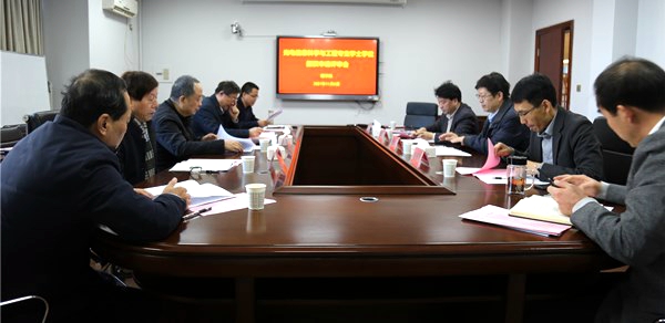评审会场_副本.jpg