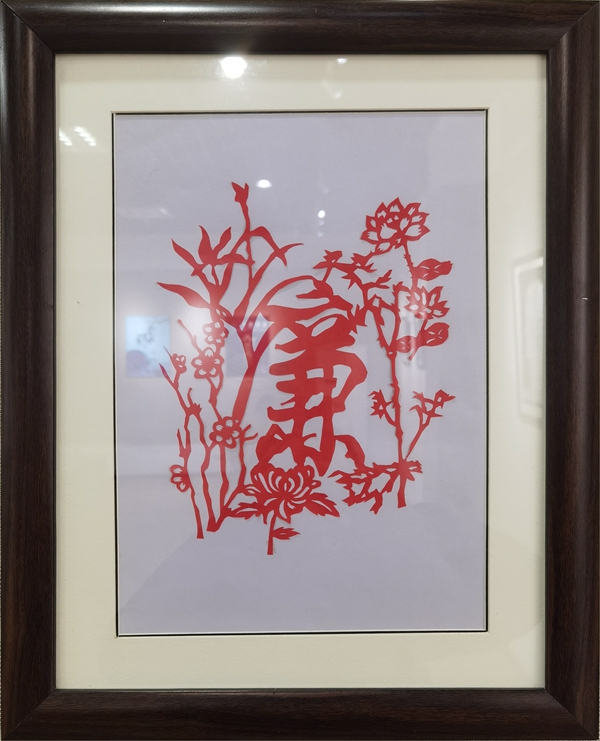 剪纸_副本.jpg