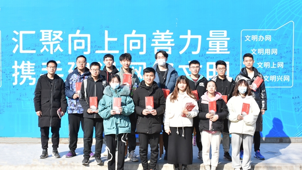 cc6515573eda10a7bc9200db3608cf9_副本.jpg
