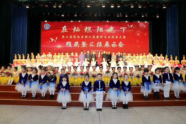 发 (2).jpg