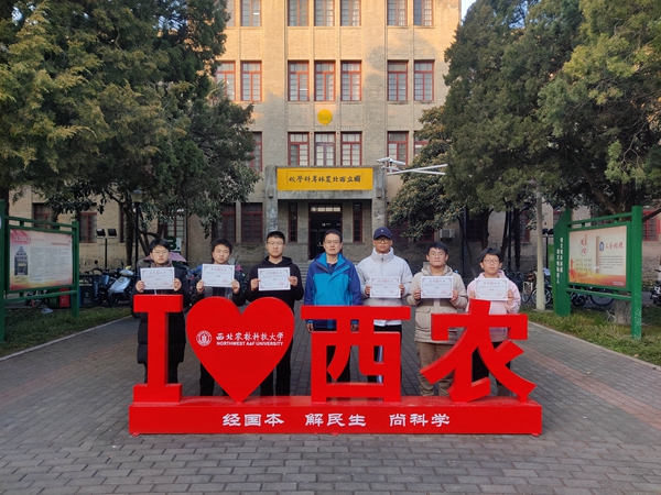 获奖合影1_副本.jpg