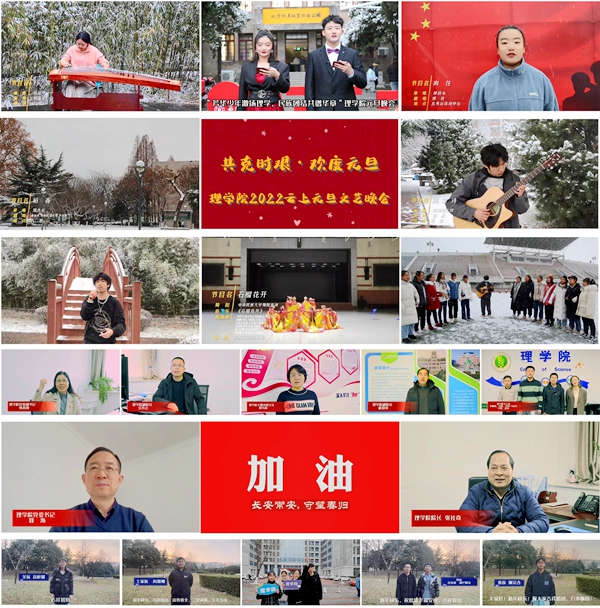 拼图_副本.jpg