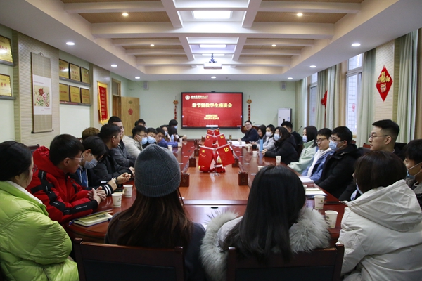 座谈会现场_副本.jpg