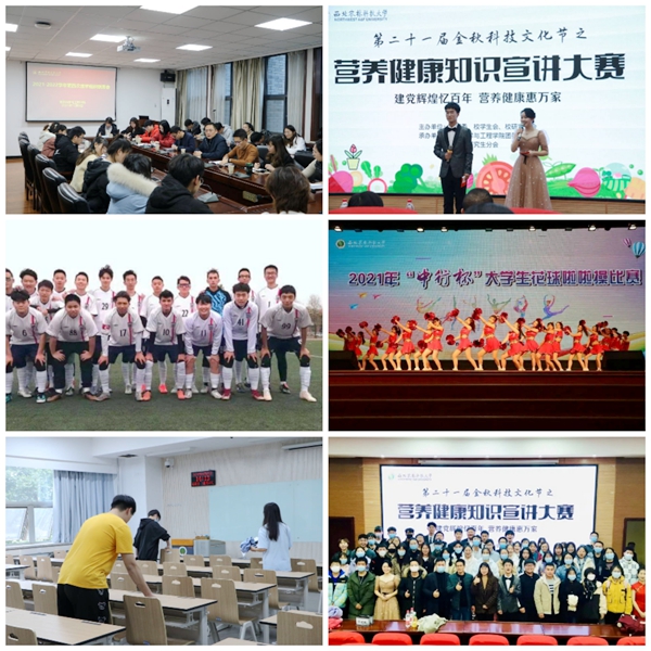 QQ图片20211229163948_副本.jpg