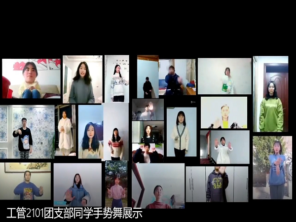 手势舞_副本.jpg