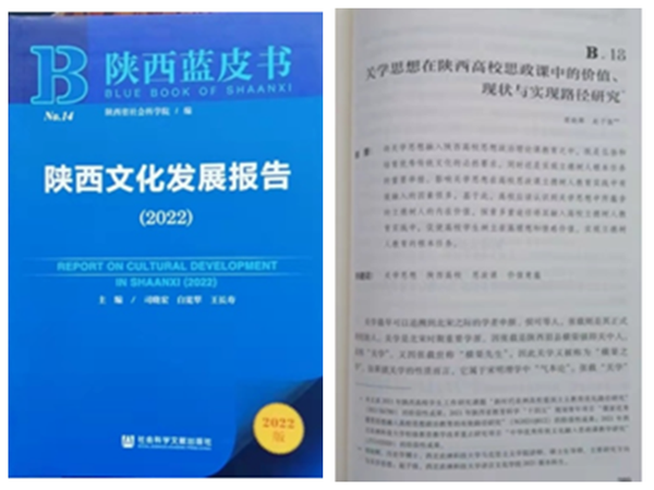 QQ图片20220331090016_副本.png