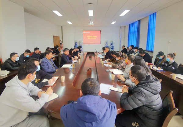 培训会现场_副本.jpg