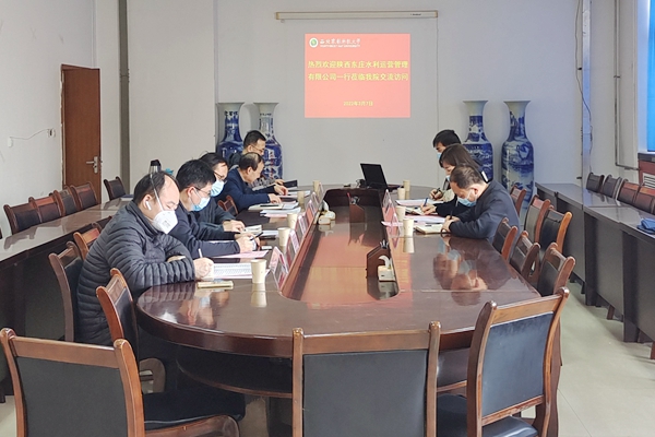 座谈会现场_副本.jpg