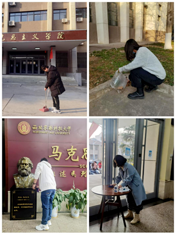 学生清理校园环境_副本.png