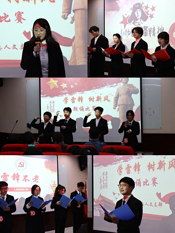 选手风采_副本.jpg