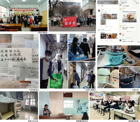 雷锋月系列志愿服务活动掠影_副本.jpg