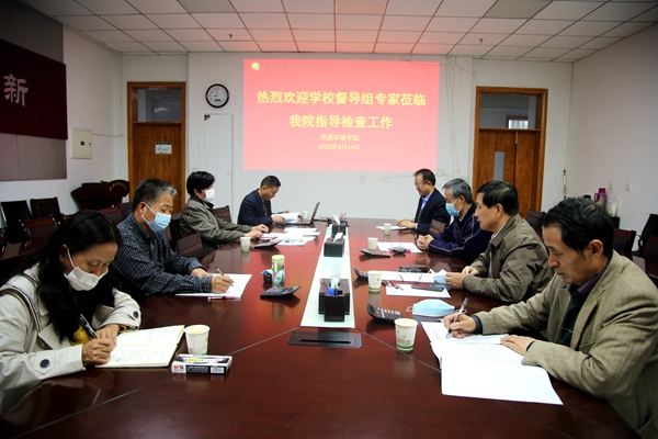 现场照片_600.jpg