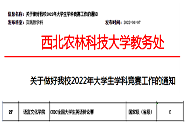 22_副本.png