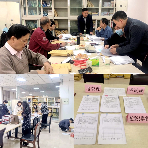 检查照片_副本.jpg