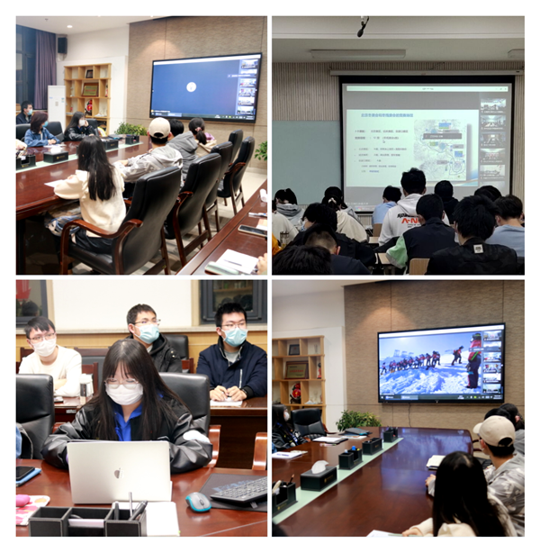 同学们认真学习_副本.png