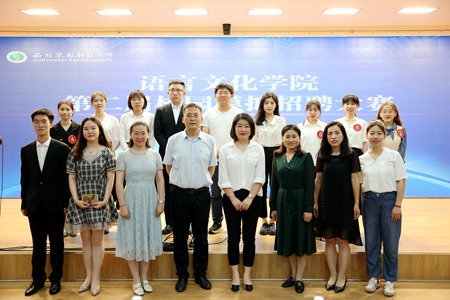 合影_副本.jpg