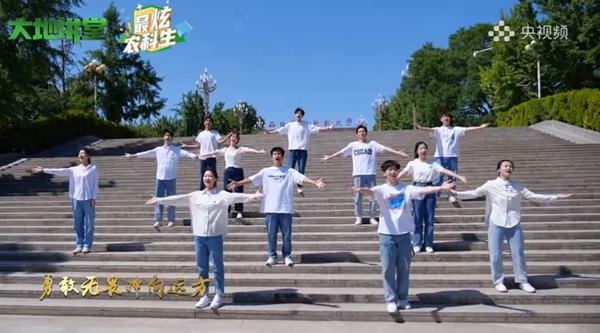 西农青年_副本.jpg