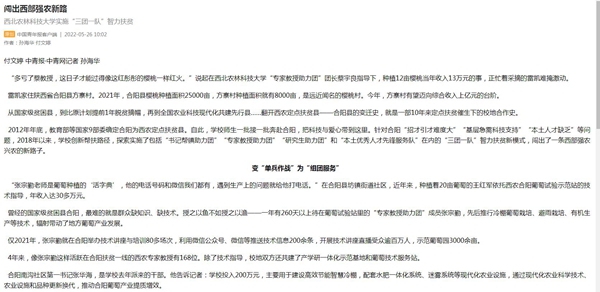 5_副本.jpg