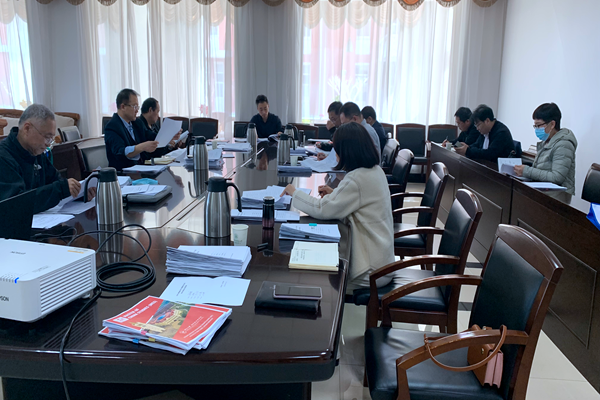 全英文授课课程结题验收专家组会议.png