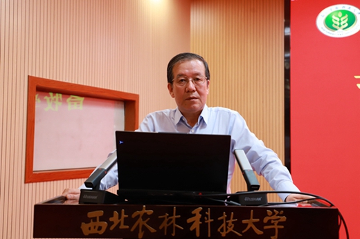 张涌院士讲话.jpg