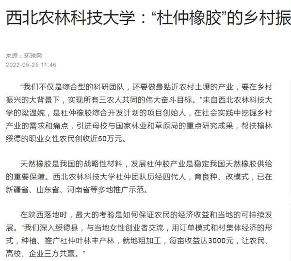 未命名_副本.jpg