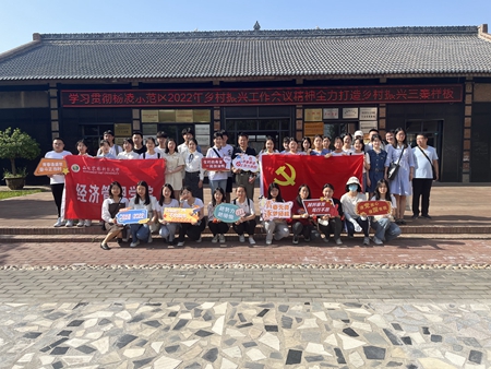 活动合照.jpg