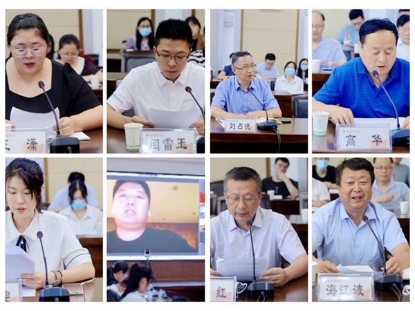 学校召开“乡村振兴—现代农业全产业链”人才培养项目总结交流会