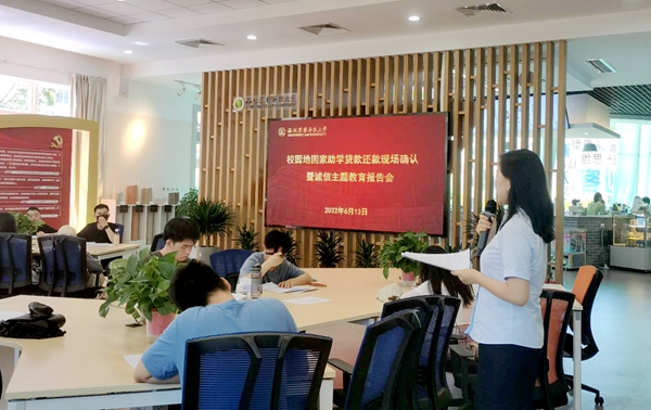 新闻照1_副本.jpg