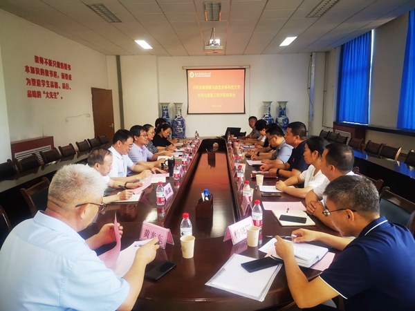 座谈会现场_副本.jpg