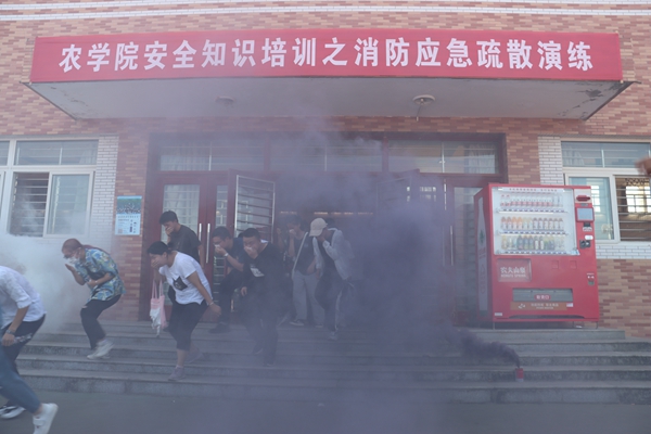 逃生演练现场_副本.jpg