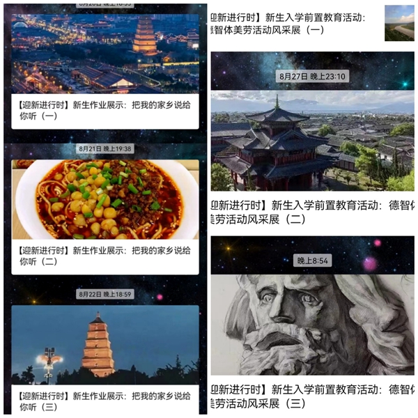微信公众号活动照片_副本.jpg
