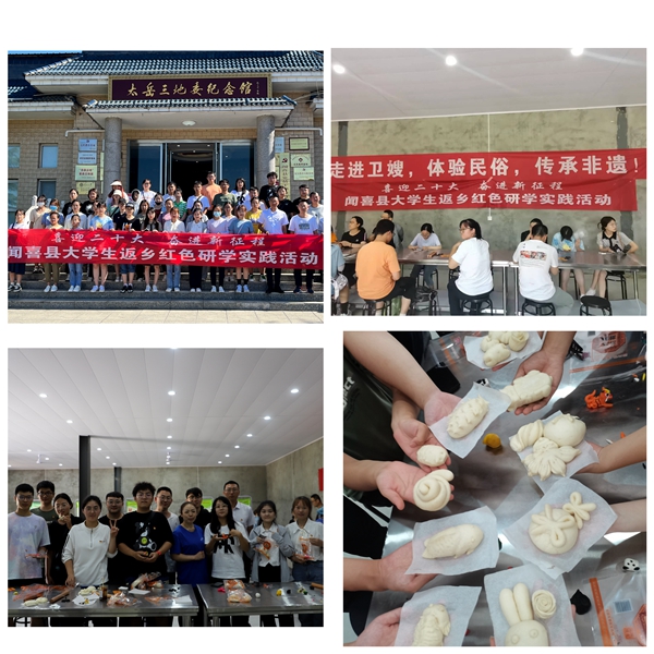 实践活动_副本.jpg
