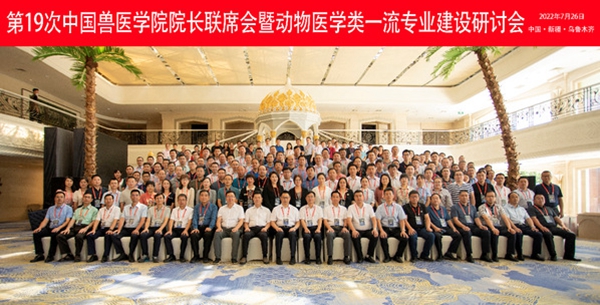 474d8488-4d90-4dff-88cf-9ed0761d4901_副本.jpg