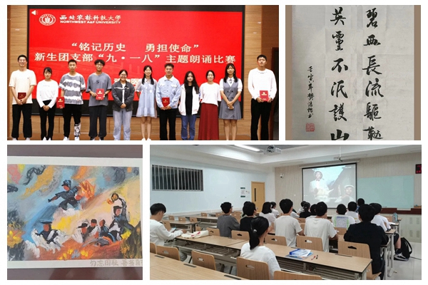 活动现场_副本.jpg