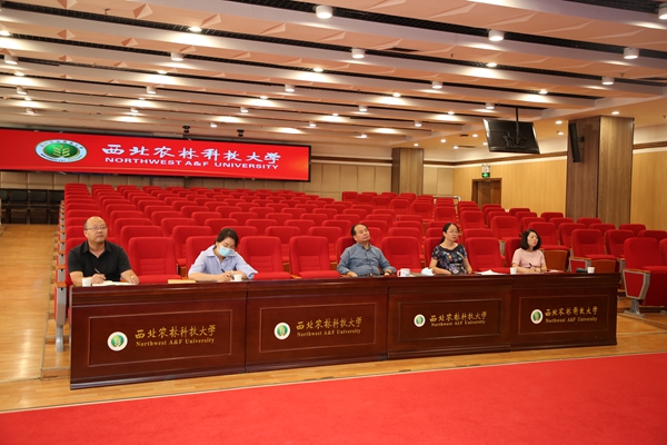 会议现场_副本.jpg