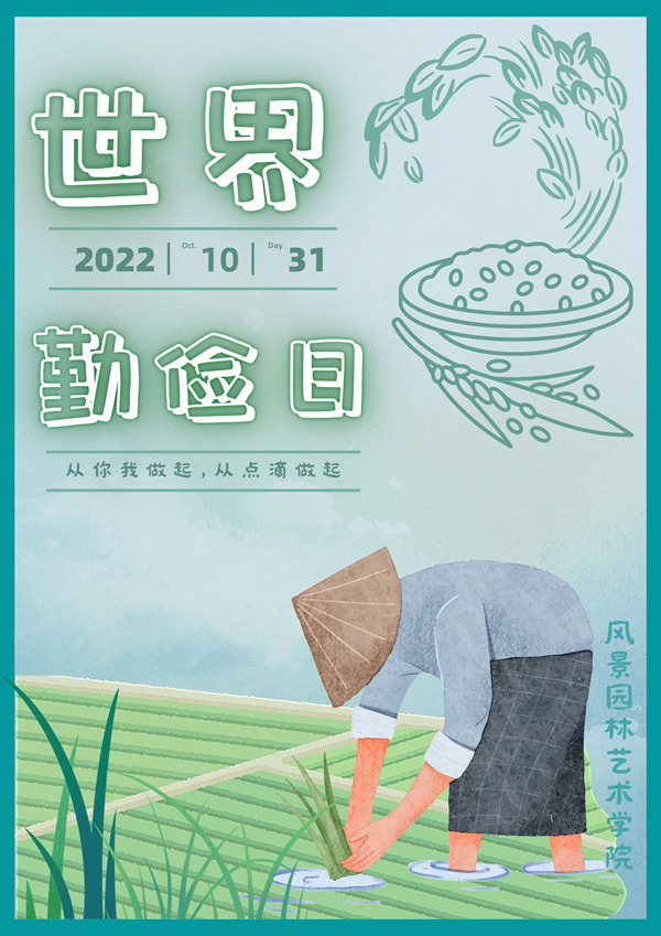 6_副本.png