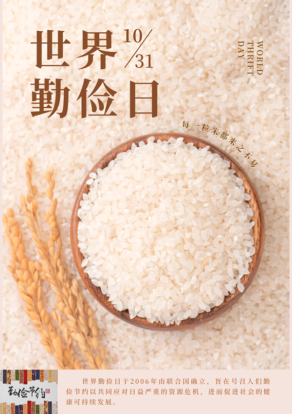 5_副本.png