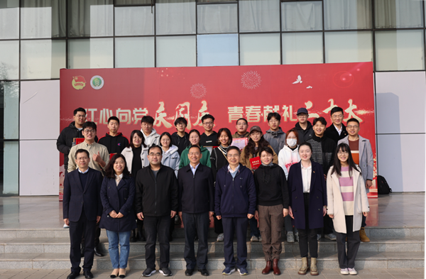 图片1获奖选手合影_副本.png