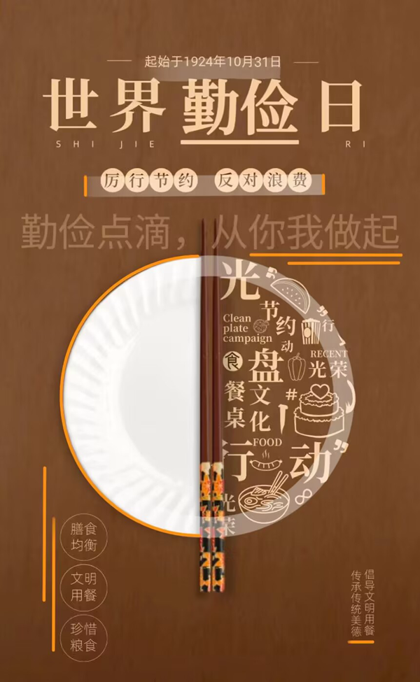 2_副本.png