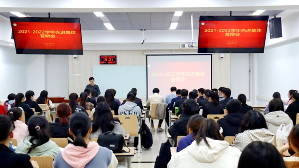 答辩会现场_副本.jpg