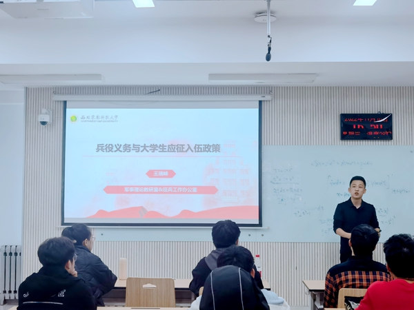 活动照片_副本.jpg