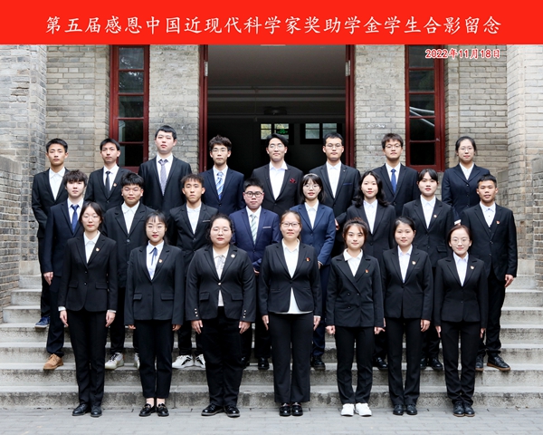 获奖学生合影_副本.jpg