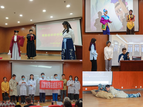 IMG_7389(20221123-085949)_副本.jpg