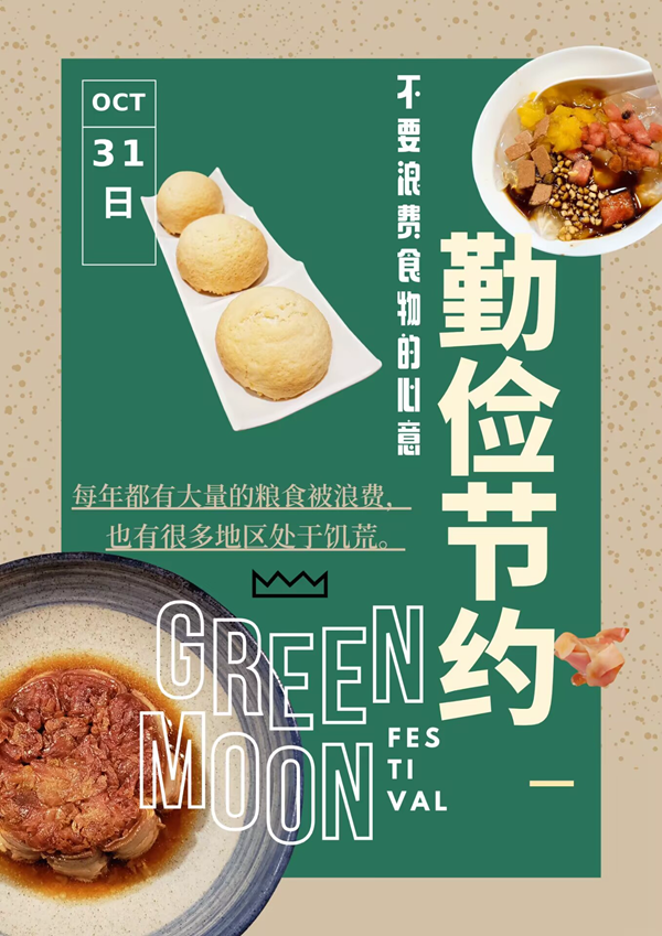 3_副本.png