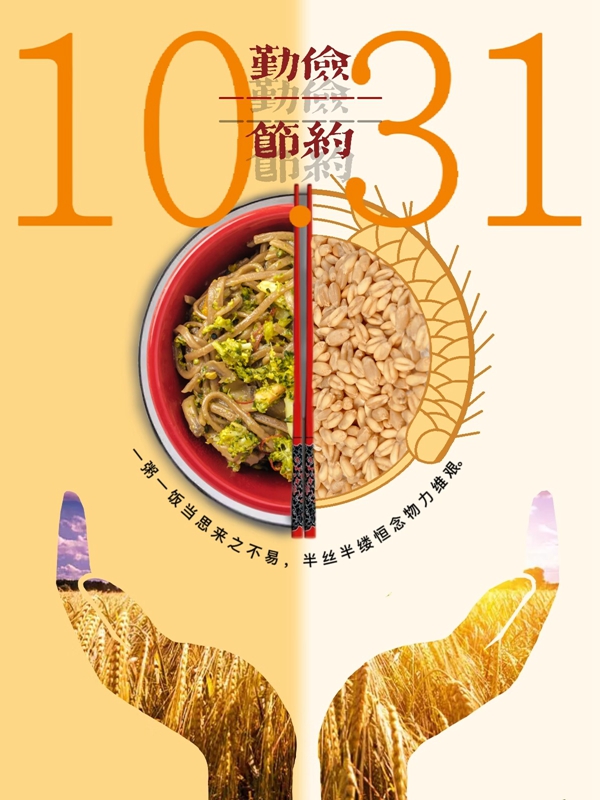 7_副本.jpg
