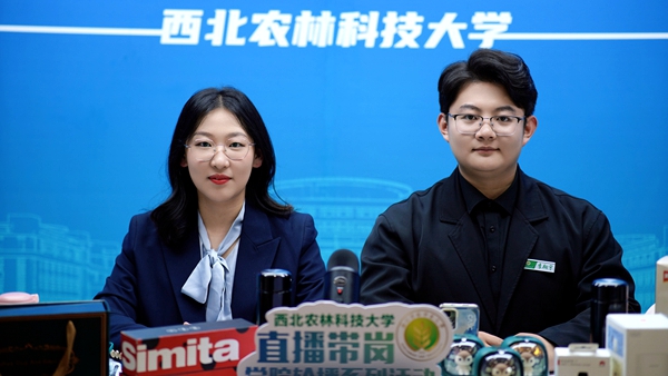 直播带岗现场_副本.jpg