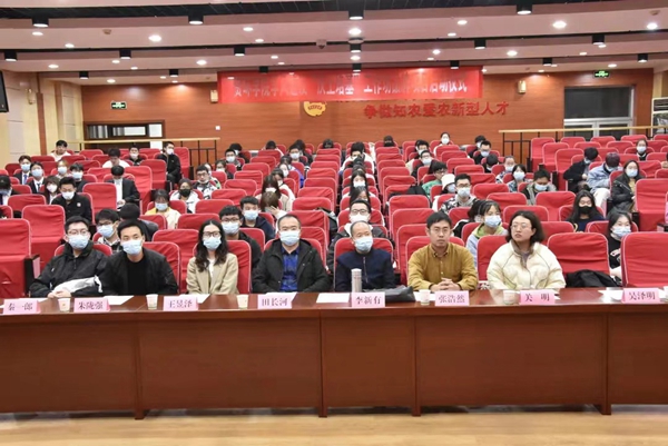 启动仪式现场照片_副本.jpg