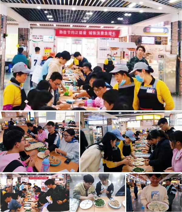 丰富劳动体验 提升育人实效_副本.jpg