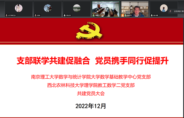 线上交流截图_副本.png